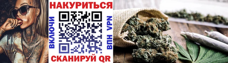 Сколько стоит Истра Cocaine  Марихуана  Меф мяу мяу  СОЛЬ  ГАШИШ 