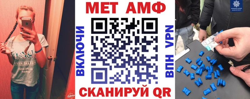 кракен онион Истра АМФЕТАМИН 98%