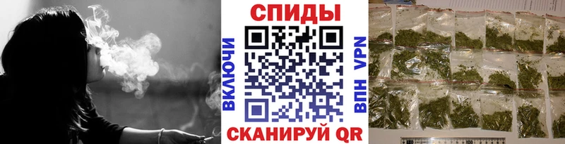 БУТИРАТ буратино  Истра 