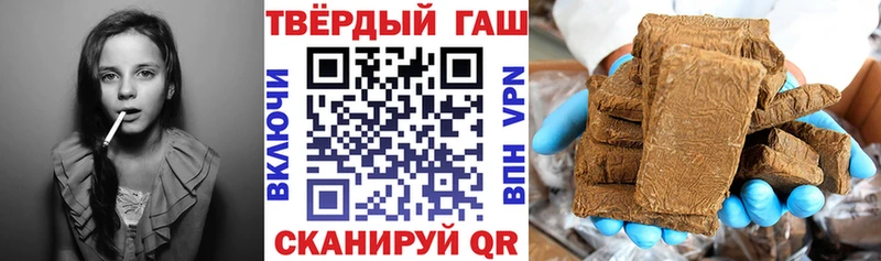 omg сайт  Истра  ГАШ хэш 