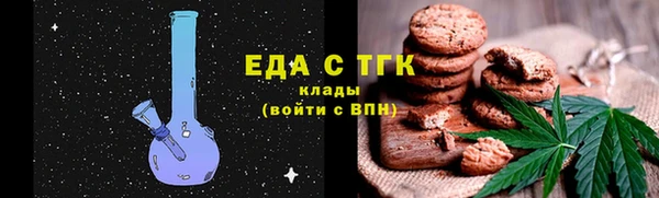 СК Алзамай