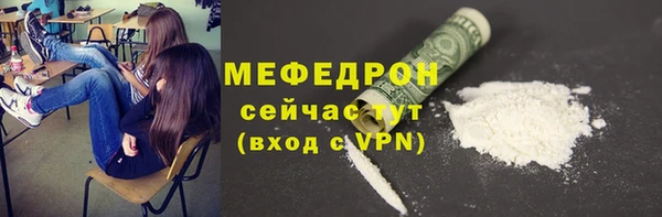 Альфа ПВП Абдулино