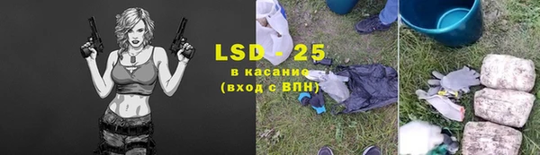 кокс Алексеевка