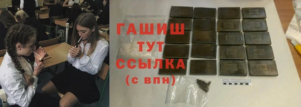 кокс Алексеевка
