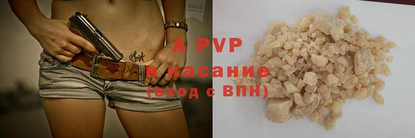 кокс Алексеевка
