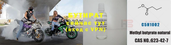 Альфа ПВП Абдулино
