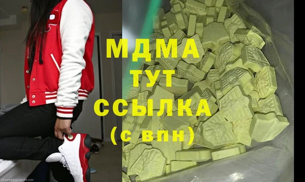 кокс Алексеевка